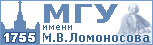 Официальный сайт МГУ